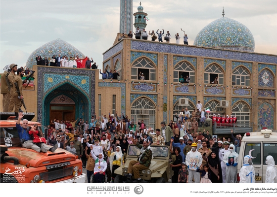 گرامیداشت سالگرد هفته دفاع مقدس