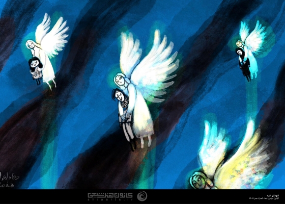 AL-AQSA STORM, فلسطین, طوفان الاقصی, موش, موش کثیف